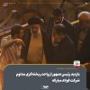 بازدید رئیس‌جمهور از واحد ریخته‌گری مداوم شرکت فولاد مبارکه